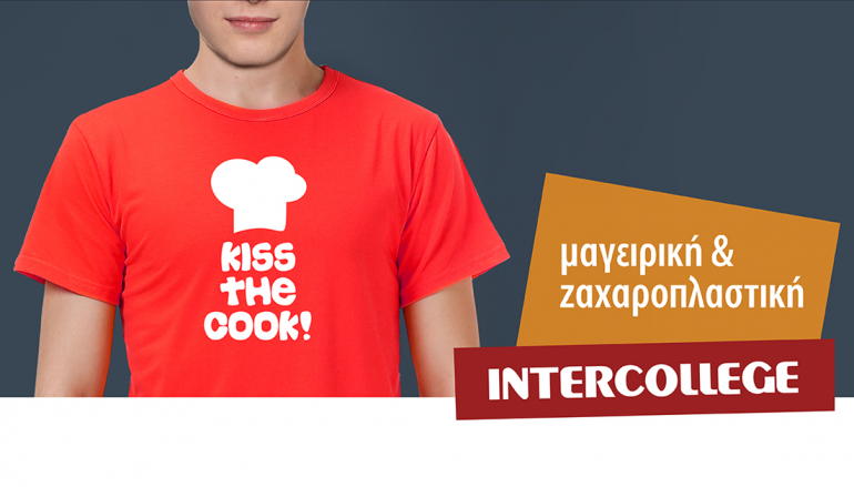CHEF_INTERCOLLEGE-770x439_c