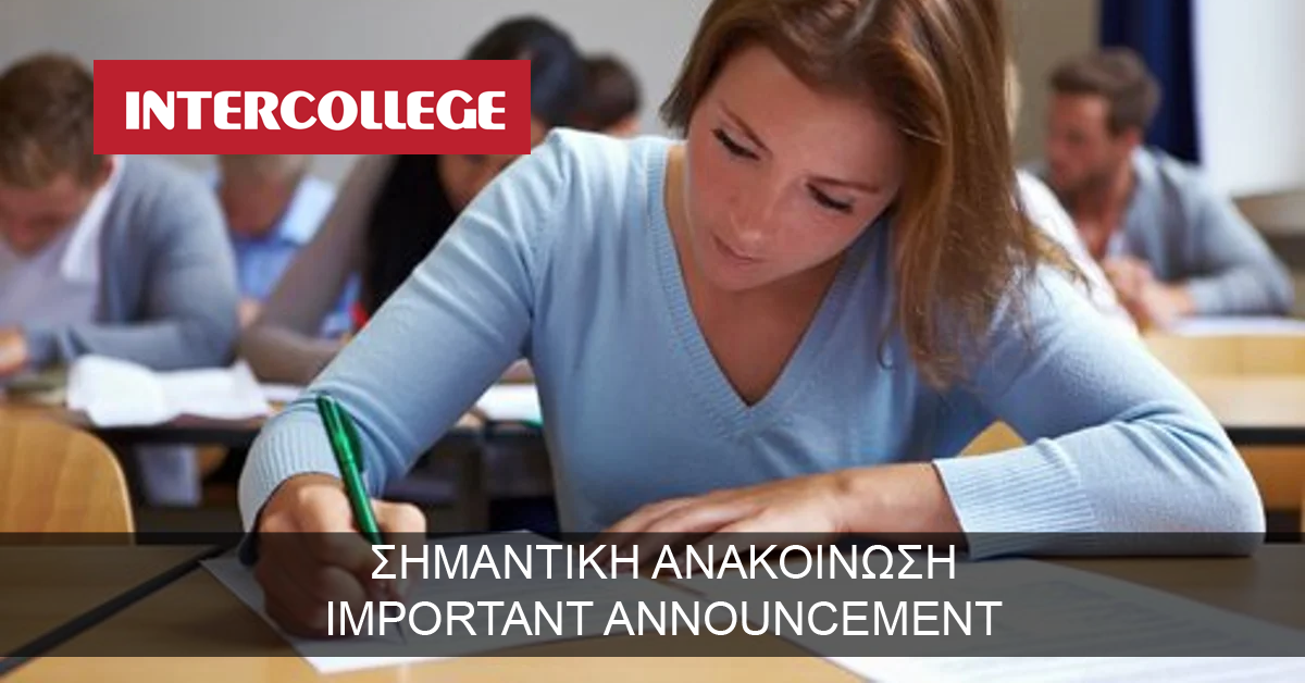 SHMANTIKH_INTERCOLLEGE_2