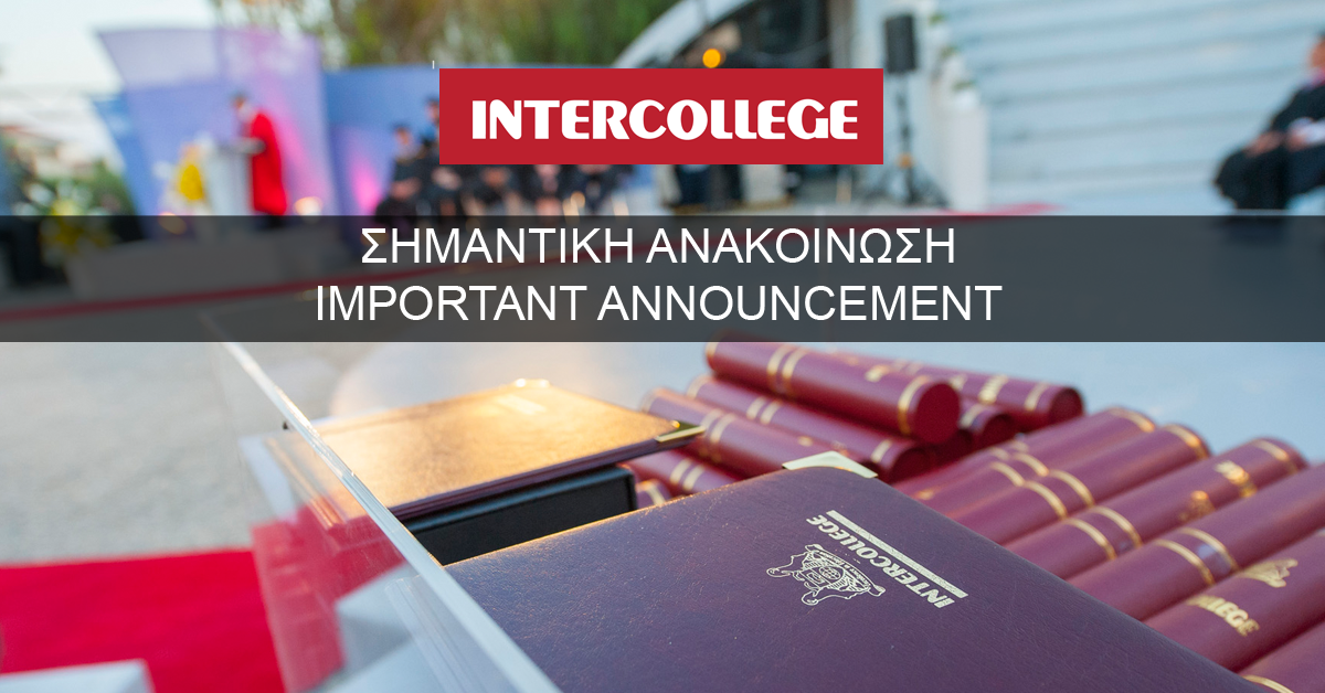 SHMANTIKH_INTERCOLLEGE_1200