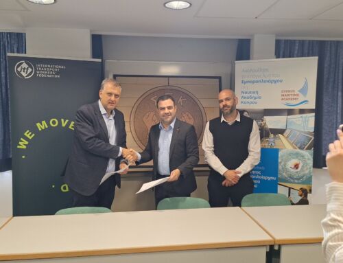 Full Scholarship for Studies in Nautical Science by OMEPEGE-SEK and Intercollege