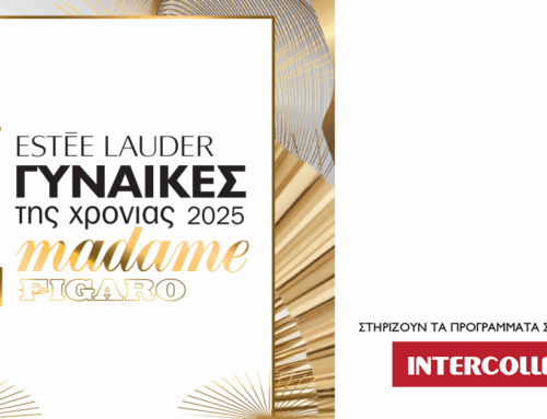 20 Years of Madame Figaro Awards. Supported by Intercollege