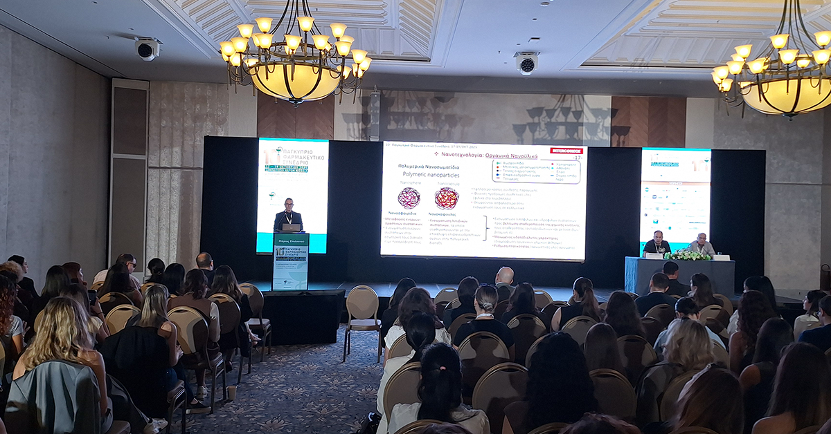 dr_marios_sinedrio_cover