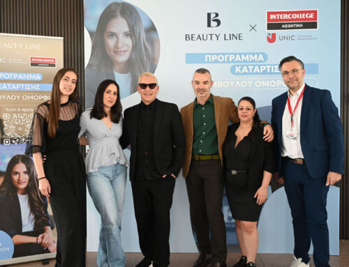 Beauty Line Academy: Ολοκληρώθηκε ο πρώτος κύκλος του Προγράμματος «Σύμβουλος Ομορφιάς»