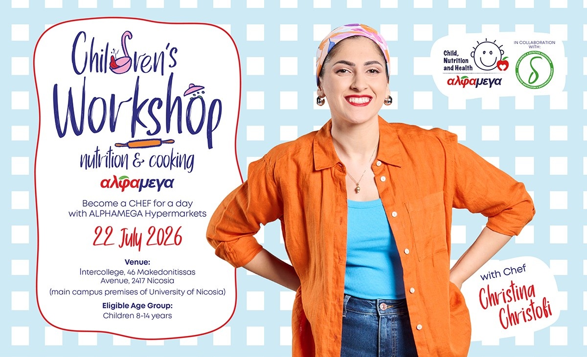 childrens_workshop